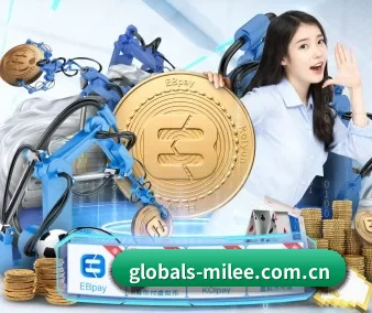 公司成立