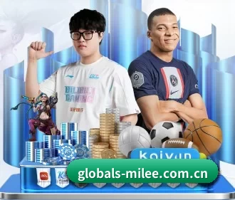 globals-milee.com.cn APP